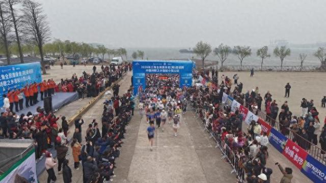 AIYOUXI-2026长三角全民健身走（跑）邀请赛宿松小孤山站鸣枪|安徽省|选手|比赛|赛事|虞恒_新浪体育_新浪新闻